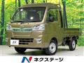 2021 Daihatsu Hijet Truck