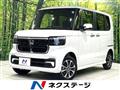 2026 Honda N BOX