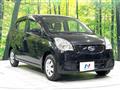 2017 Subaru Pleo