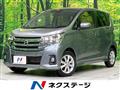 2016 Nissan Nissan Others