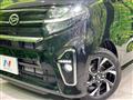 2021 Daihatsu Tanto