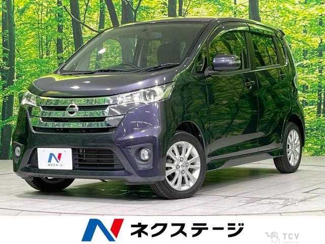2014 Nissan Nissan Others