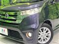2014 Nissan Nissan Others