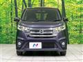 2014 Nissan Nissan Others