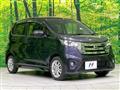 2014 Nissan Nissan Others