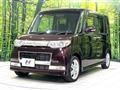 2010 Daihatsu Tanto