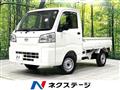 2025 Daihatsu Hijet Truck