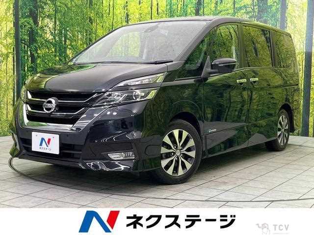 2017 Nissan Serena