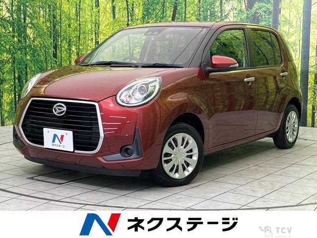 2020 Daihatsu Boon