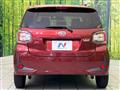 2020 Daihatsu Boon