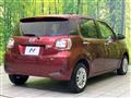 2020 Daihatsu Boon