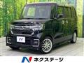2022 Honda N BOX