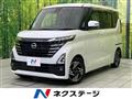 2023 Nissan ROOX