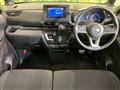 2023 Nissan ROOX