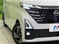 2023 Nissan ROOX