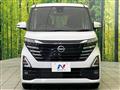 2023 Nissan ROOX