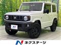 2025 Suzuki Jimny