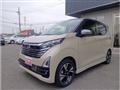 2026 Nissan Nissan Others