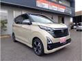 2026 Nissan Nissan Others