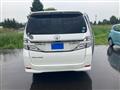 2012 Toyota Vellfire