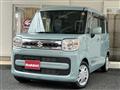 2020 Suzuki Suzuki Others