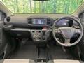 2021 Daihatsu Mira