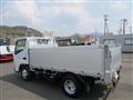 2020 Mitsubishi Fuso Canter
