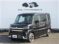 2025 Suzuki Suzuki Others