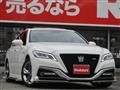 2018 Toyota Crown Hybrid