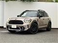 2023 BMW MINI