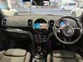 2023 BMW MINI