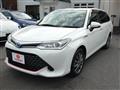 2016 Toyota Corolla Fielder