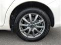 2016 Toyota Corolla Fielder