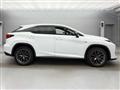 2021 Lexus RX