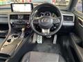2020 Lexus RX