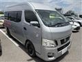 2014 Nissan Nissan Others