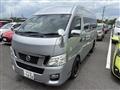 2014 Nissan Nissan Others