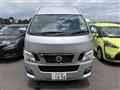 2014 Nissan Nissan Others