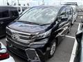 2015 Toyota Vellfire