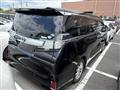 2015 Toyota Vellfire