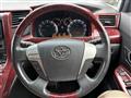 2008 Toyota Vellfire