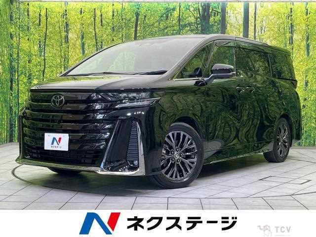 2023 Toyota Vellfire