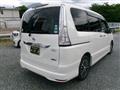 2016 Nissan Serena