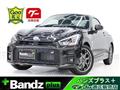 2026 Daihatsu Copen