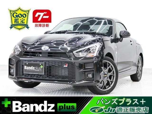 2026 Daihatsu Copen