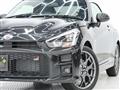 2026 Daihatsu Copen