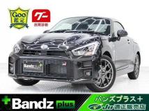 2026 Daihatsu Copen