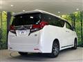 2017 Toyota Alphard Hybrid