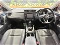 2019 Nissan X-Trail