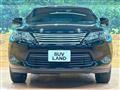 2015 Toyota Harrier Hybrid